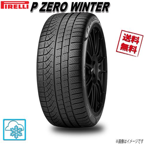 P ZERO 285/30R22 101WXLncs 4本 ピレリ WINTER スタッドレス 285/30 