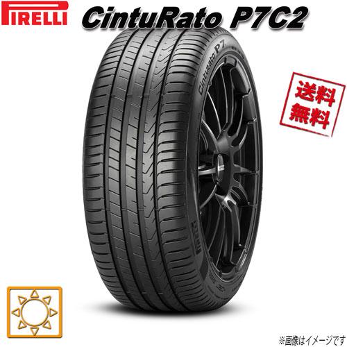 CintuRato 245/40R18 97Y XL r-f MOE 4本セット ピレリ P7C2 : タイヤ
