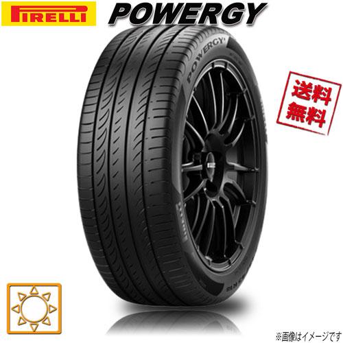 PIRELLI（ピレリ） 165/55R15 75V 1本 POWERGY : タイヤのやまちゃん