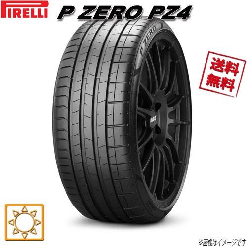 P ZERO 255/40R21 102Y XL RO1 ncs 4本セット ピレリ PZ4 : タイヤの
