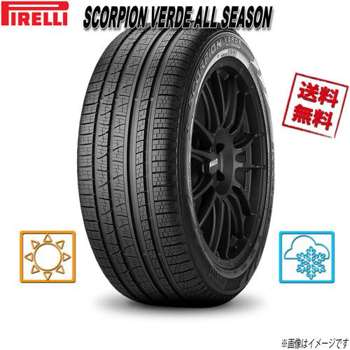 SCORPION 215/55R18 95H 4本セット ピレリ VERDE ALL SEASON : タイヤ 
