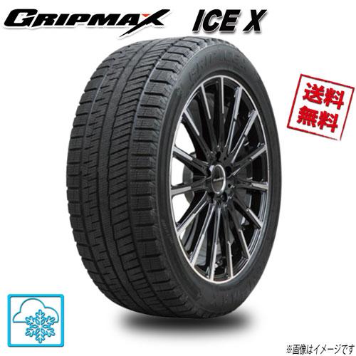4本送料無料！22年製！GRIPMAX 215/60R16 95Tホイールセット Ice X 215