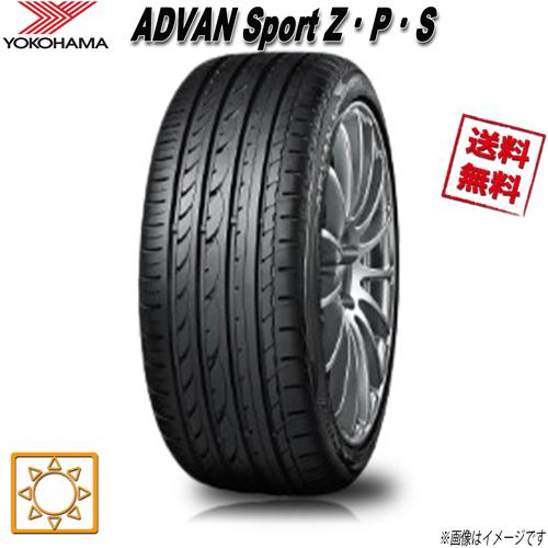 ADVAN 245/50R18 100W 1本 ヨコハマ Sport Z・P・S アドバンスポーツ