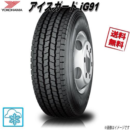 iceGUARD 195/70R15.5 109/107L 4本 ヨコハマ iG91 LT スタッドレス