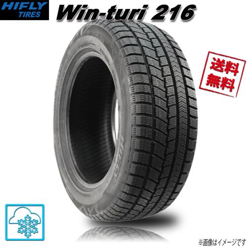 【新品未使用】HIFLY スタッドレスタイヤ 205/65R16 16インチ4本 HIFLY（ハイフライ） 205/65R16 95H 4本 HIFLY Win-turi 216