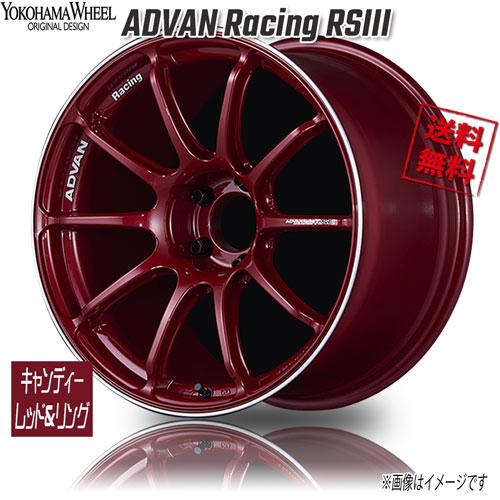 ヨコハマタイヤ ヨコハマ アドバンレーシングレーシング RS3 
