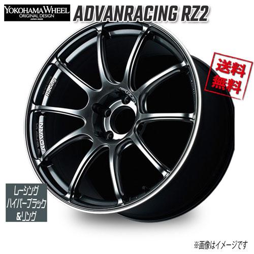 ヨコハマタイヤ（YOKOHAMA TIRE） ヨコハマ アドバンレーシング RZ2 