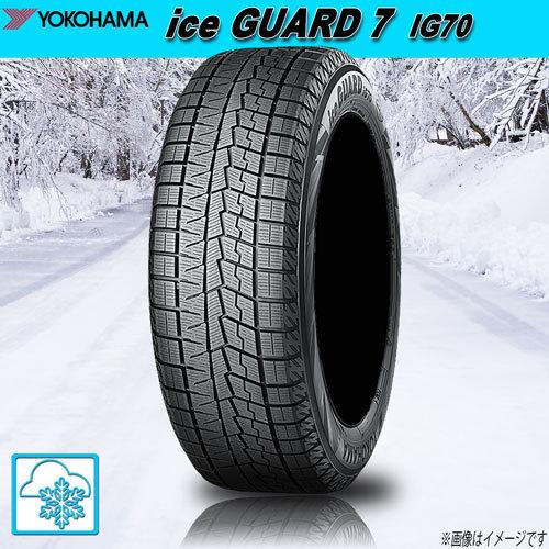 スタッドレスタイヤ 新品 ヨコハマ ice GUARD IG70 (管理GHC2210) アイスガード7 265/35R19インチ 94Q 4本セット