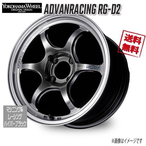 ヨコハマタイヤ（YOKOHAMA TIRE） ヨコハマ アドバンレーシング RG-D2