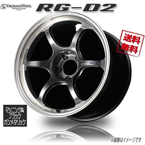 ヨコハマタイヤ ヨコハマ アドバンレーシング RG-D2 マシニング ヨコハマタイヤ ヨコハマ アドバンレーシング RG-D2 マシニング