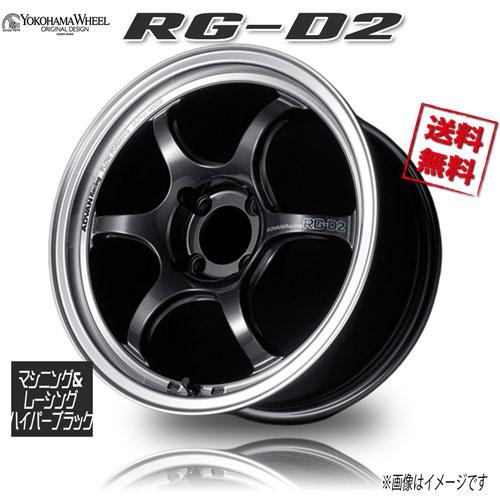 ヨコハマタイヤ（YOKOHAMA TIRE） ヨコハマ アドバンレーシング RG-D2