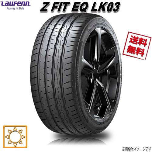 ハンコック・ランフェン　新品4本セット　225/45R18 LauFenn 225/45R18 95Y 4本セット ハンコック Z FIT EQ LK03 : タイヤ