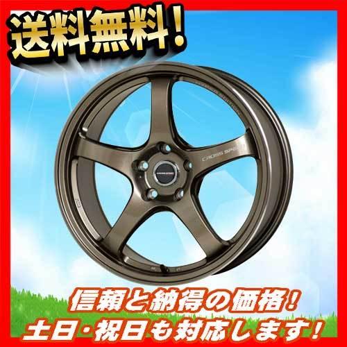 ホイール新品 4本セット HOT STUFF クロススピード CR5 BRM 18インチ 5H100 9.5J+45  業販4本購入で送料無料 50 プリウス カローラ 86 BRZ