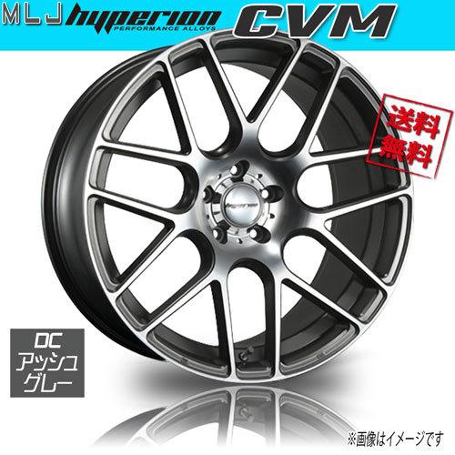 ホイール新品 1本のみ MLJ ハイペリオン CVM DCアッシュグレー 19