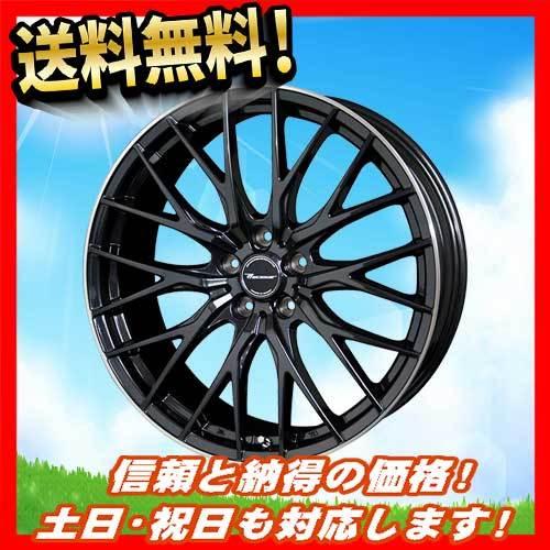 HOT STUFF（ホットスタッフ） ホイール新品 1本のみ プレシャス HM-1