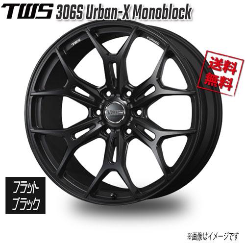 TWS アーバンクロス モノブロック フラットブラック 22インチ 6H139.7 