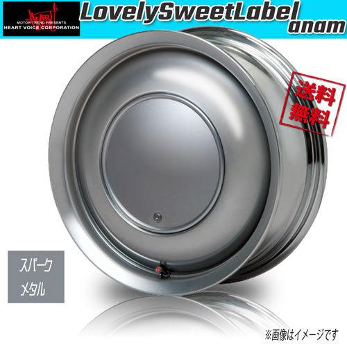 ホイール新品 4本セット HEART VOICE LovelySweetLabel anam スパークメタル 15インチ 4H110 5J+45 マルチ12穴 業販4本購入で送料無料