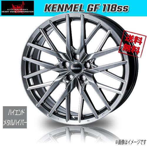 ホイール新品 4本セット HEART VOICE KENMEL GF 118ss HMH トヨタ レクサス 平座 20インチ 5H114.3 8.5J+35 業販4本購入で送料無料