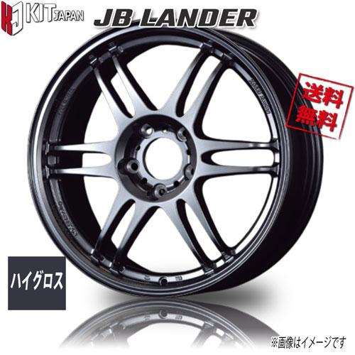 KOSEI K1Racing 17×7J +42 PCD114.3 5H 4本