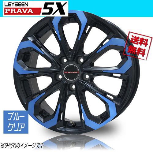 ホイール新品 1本のみ BIGWAY Leyseen PRAVA5X ブルークリア 16インチ 4H100 5J+40 67.1 業販4本購入で送料無料