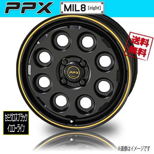 ホイール新品 4本セット 保証書付 共豊 PPX Mil:8 SGブラック/イエローライン 17インチ 4H100 6.5J+42 67 業販4本購入で送料無料
