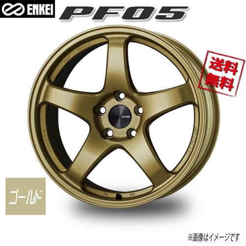 ENKEI（エンケイ） ENKEI PF05 ゴールド 18インチ 5H100 8J+45 1本 75