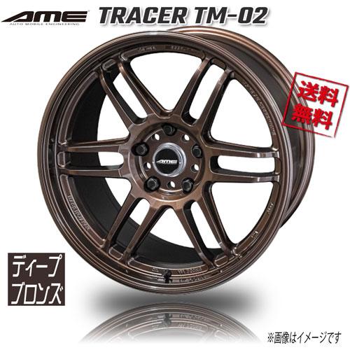 AME トレーサー TM02 ダークブロンズ 18インチ 5H114.3 9.5J+38 1本