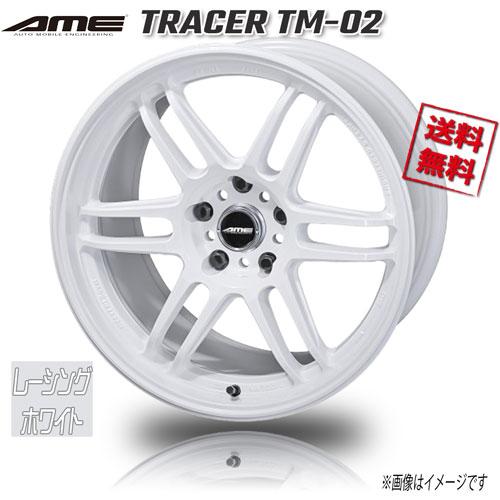 AME トレーサー TM02 レーシングホワイト 18インチ 5H100 9.5J+38 4本