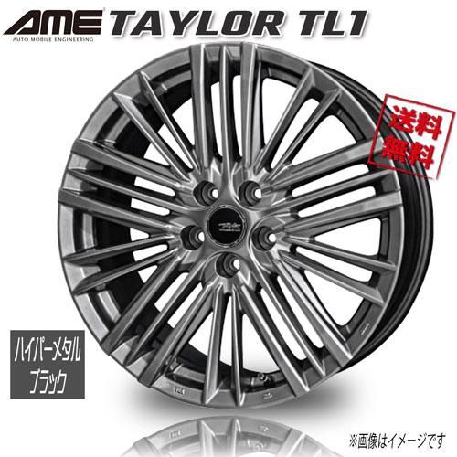 Ky様専用③】トヨタ 純正 21in 楽天市場】【中古】中古ホイール 21