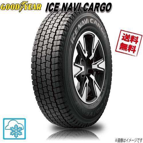 アイスナビ CARGO 145/80R12 80/78N 4本 グッドイヤー スタッドレス