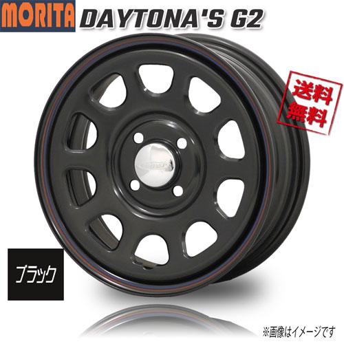 森田システム デイトナ G2 ブラック 13インチ 4H100 4.5J+40 1本 68 業