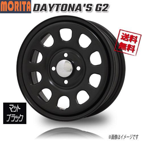 森田システム デイトナ G2 マットブラック 13インチ 4H100 4.5J+40 4本