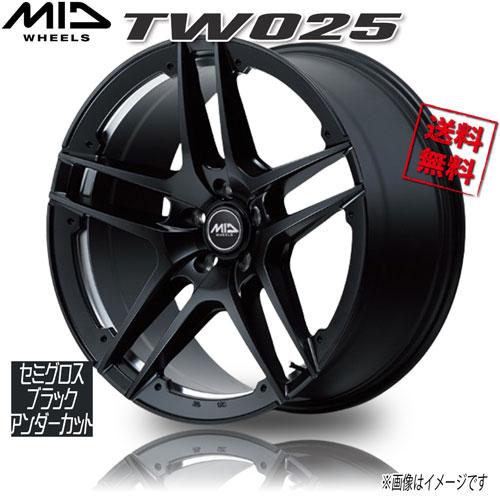 マルカサービス マルカ M.I.D TW025 セミグロスブラック/アンダー 