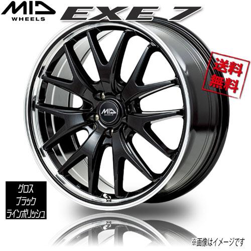 マルカサービス マルカ M.I.D VERTEC ONE EXE 7 グロスブラック/ライン