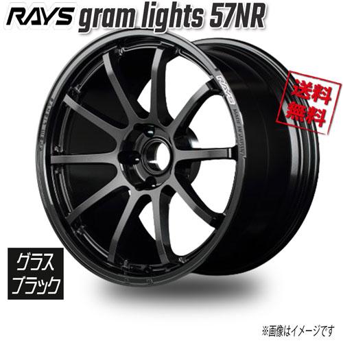 RAYS RAYS gram lights 57NR グロスブラック 6NJ 18インチ 5H114.3 9.5