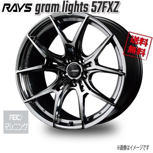 RAYS RAYS gram lights 57FXZ RBC/マシニング SNJ 19インチ 5H112 8.5J 