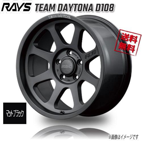 RAYS RAYS TEAM DAYTONA D108 マットブラック BPJ 16インチ 5H139.7 6J