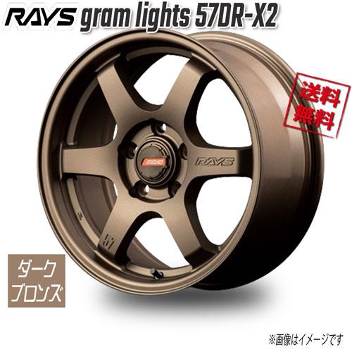 RAYS RAYS gram lights 57DR-X2 ダークブロンズ Z2 16インチ 5H114.3