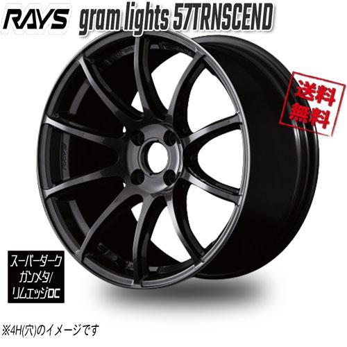 RAYS RAYS gram lights 57TRNSCEND スーパーDガンメタ/リムDC H8 18