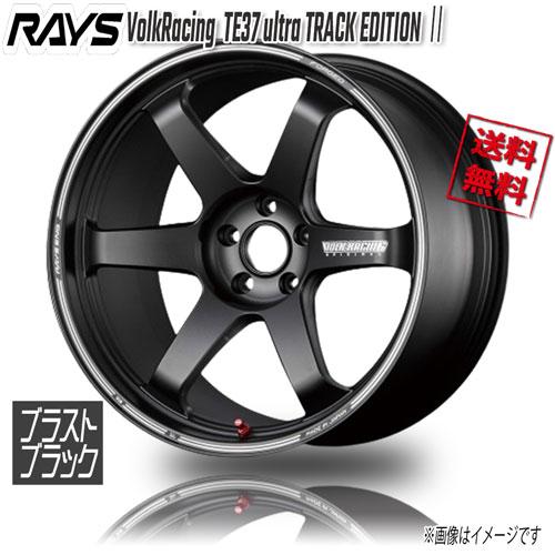 ESTATUS 20インチ ブラックホイールセット RAYS RAYS TE37 ultra TRACK EDITION ? ブラストブラック BC 20インチ