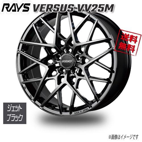 RAYS RAYS VERSUS VV25M ジェットブラック YNJ 19インチ 5H120 8.5J+36