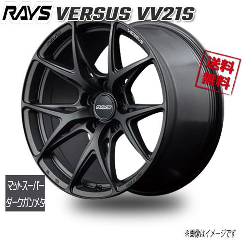 RAYS RAYS VERSUS VV21S マットスーパーダークガンメタ APJ 20インチ