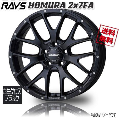 JTT様 RAYS HOMURA 2X7FA 18インチ ブラックホイールセット img13019.jpg