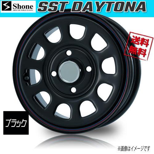 ホイール新品 1本のみ SHONE SST DAYTONA ブラック FR55キャップ付属