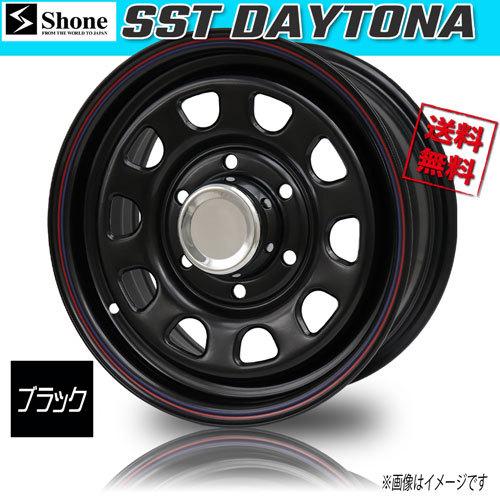 ホイール新品 4本セット SHONE SST DAYTONA ブラック FR37キャップ付属