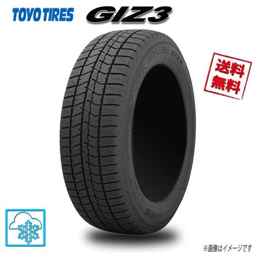165/60R14 75Q 1本 トーヨー OBSERVE GIZ3 ギズ スタッドレス 165/60 