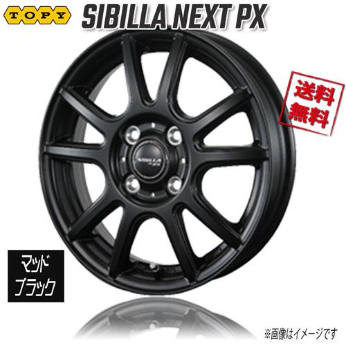 トピー シビラネクスト PX マットブラック 14インチ 4H100 5J+39 4本 