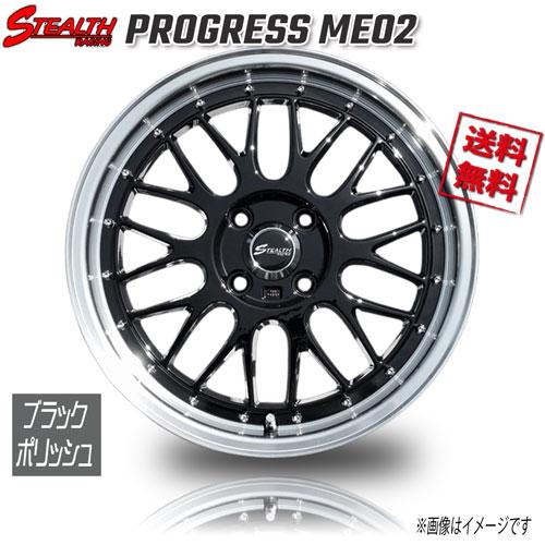 RED LINE CRAFTS ステルスレーシング ME02 ブラックポリッシュ 15
