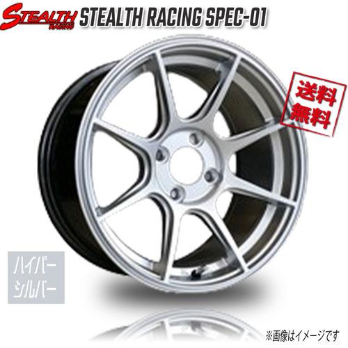 ステルスレーシング　SPEC01 シルバー　15インチタイヤ付き4本セット‼️ RED LINE CRAFTS ステルスレーシング SPEC-01 ハイパーシルバー 15