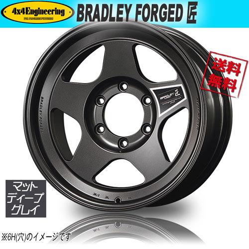 車輪新品 1本のみ ブラッドレー BRADLEY FORGED 匠 鍛える 色=MDG RIM=S DEPTH=D 17in 5H150 8J+0 業販4本買いもとめるで貨物輸送無料 車、バイク、自転車-アルミホイール-自動車